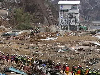 В Японии произошло более 30 землетрясений за сутки