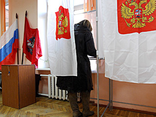 Назначена дата выборов президента России