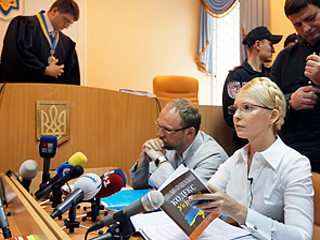 Суд отказался освободить Юлию Тимошенко