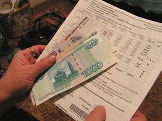 В Хакасии изменится принцип оплаты коммунальных услуг