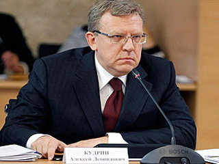 Кудрин ушел с поста министра финансов