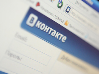 "ВКонтакте" спрячет тайны пользователей