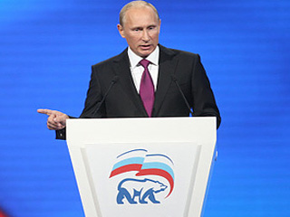Путин выдвинут в президенты России
