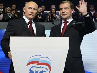 Медведев и Путин оценили выборы в Госдуму