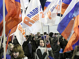 Митинг "Единой России" собрал 25 тыс. человек