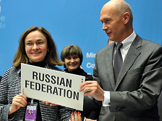 Россия официально принята в ВТО