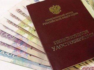 В Абакане работающие пенсионеры получат прибавку к пенсии