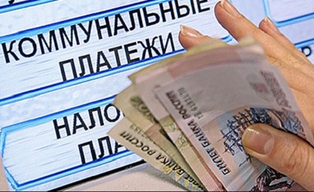 Долг по компенсациям на ЖКХ перед льготниками Хакасии погасят в феврале