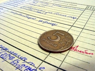 Средняя зарплата педагогов Хакасии превысила 19 тыс. рублей