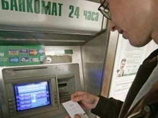 Жители Хакасии все больше доверяют банкам