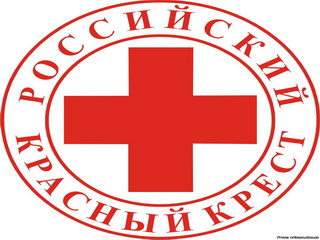 Хакасский Красный Крест начал акцию «Дорога в школу»