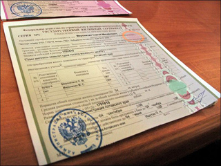 Хакасия получила деньги на жилищные сертификаты для переселенцев