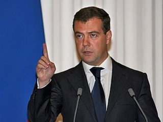 Дмитрий Медведев отрегулировал порядок отчета чиновников о доходах