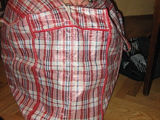 В Новосибирске нашли сумку с полузадушенной тувинкой