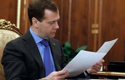 Дмитрий Медведев: Не попросят - не помилую