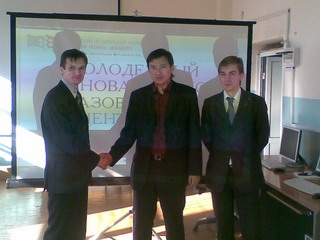  В Хакасии будут созданы студенческие «бизнес-инкубаторы» 