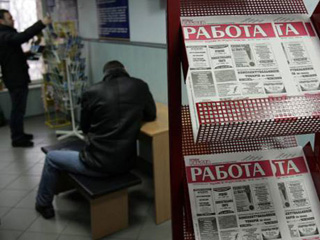 Саяногорские бизнесмены объединились с городским центром занятости