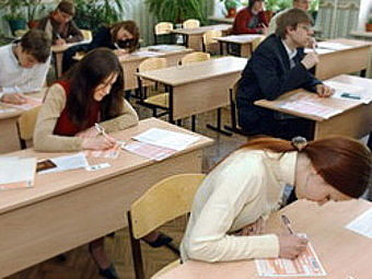 В России начались единые госэкзамены