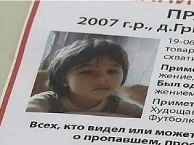 Полиция ищет подозреваемого в убийстве 5-летнего мальчика во Владимирской области 