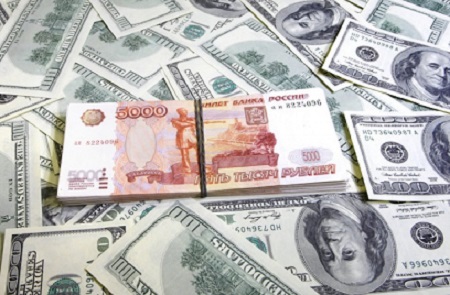 Курс доллара на бирже 1 декабря - 52 рубля, евро - 64 рубля