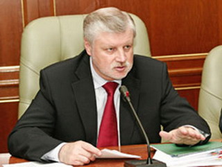 Сергей Миронов предложил вернуть выборы сенаторов