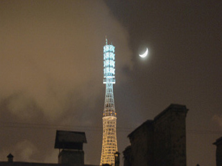 Россияне увидят необычно долгое лунное затмение