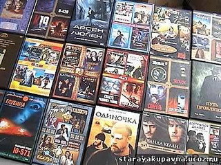 В Хакасии осужден торговец контрафактными DVD-дисками