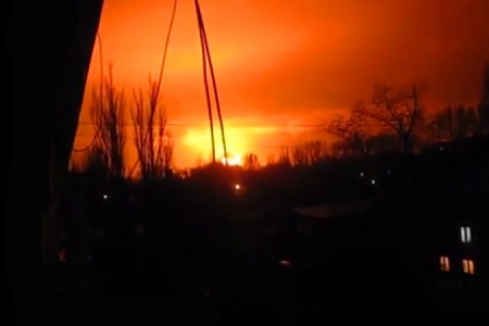 На заводе химических изделий в Донецке прогремел взрыв