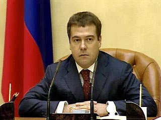 Медведев создал комиссию по модернизации экономики 