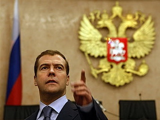 Ответ на покушение на Евкурова будет жестким - Медведев