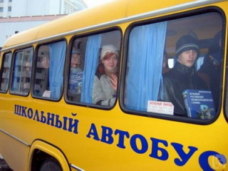 В Саяногорск поступили два школьных автобуса