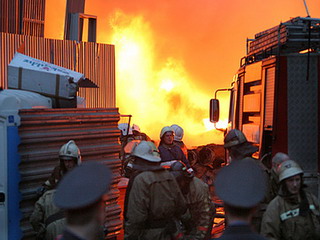Взрыв на заводе в Новокузнецке - 9 пострадавших