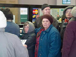 С 1 января трудовая пенсия по старости превысит 8 тысяч рублей 