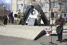 26 апреля - День памяти погибших в радиационных катастрофах
