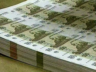 В бюджете Хакасии создадут Резервный фонд