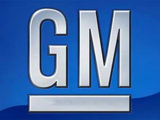 General Motors заявила о банкротстве - Обама против