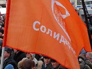  "Несогласные" поддержали ИА "Хакасия" на сайте "Солидарности"