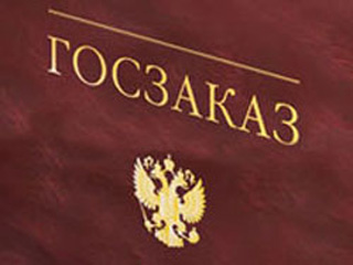 "Сибирьтелеком" получил госзаказы на сумму более полумиллиарда рублей