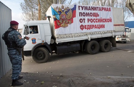 Жители ДНР и ЛНР получили очередной гуманитарный груз