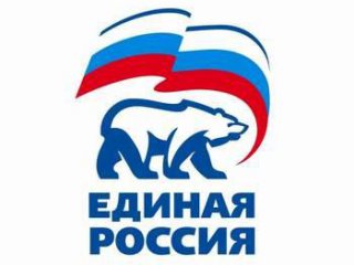 Интернет-сайту Хакасского отделения "Единой России" дали высокую оценку