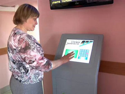 В Черногорске и Ширинском районе в центрах занятости населения заработала электронная система управления очередью 
