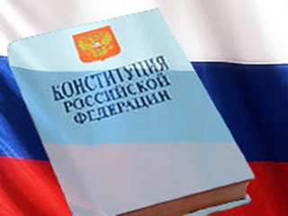 Виктор Зимин поздравил жителей Хакасии с Днём Конституции
