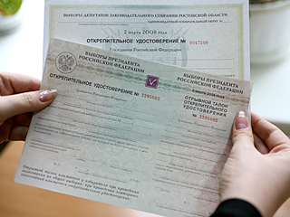 В Хакасии выдали 165 открепительных удостоверений