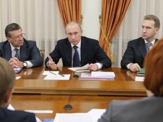 Региональные списки "Единой России" возглавят шесть вице-премьеров и два министра