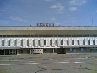 В аэропорт "Абакан" вложат миллиарды рублей  