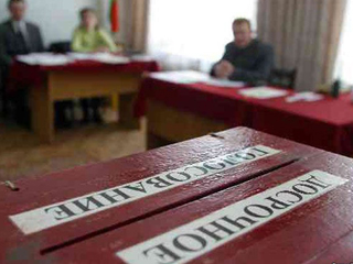 В отдаленных местностях Хакасии пройдет досрочное голосование