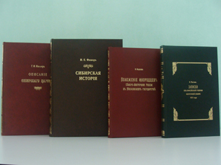 Фонд Национальной библиотеки пополнился краеведческими изданиями