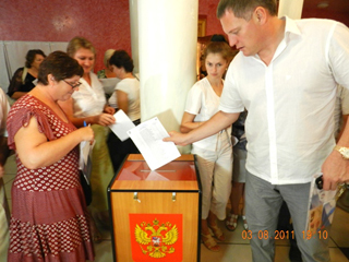 В Хакасии четвертый день Народного голосования