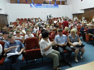 В Хакасии завершилось Народное голосование
