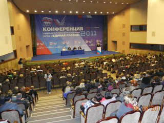Жители Хакасии внесли около 1000 предложений в Народную программу